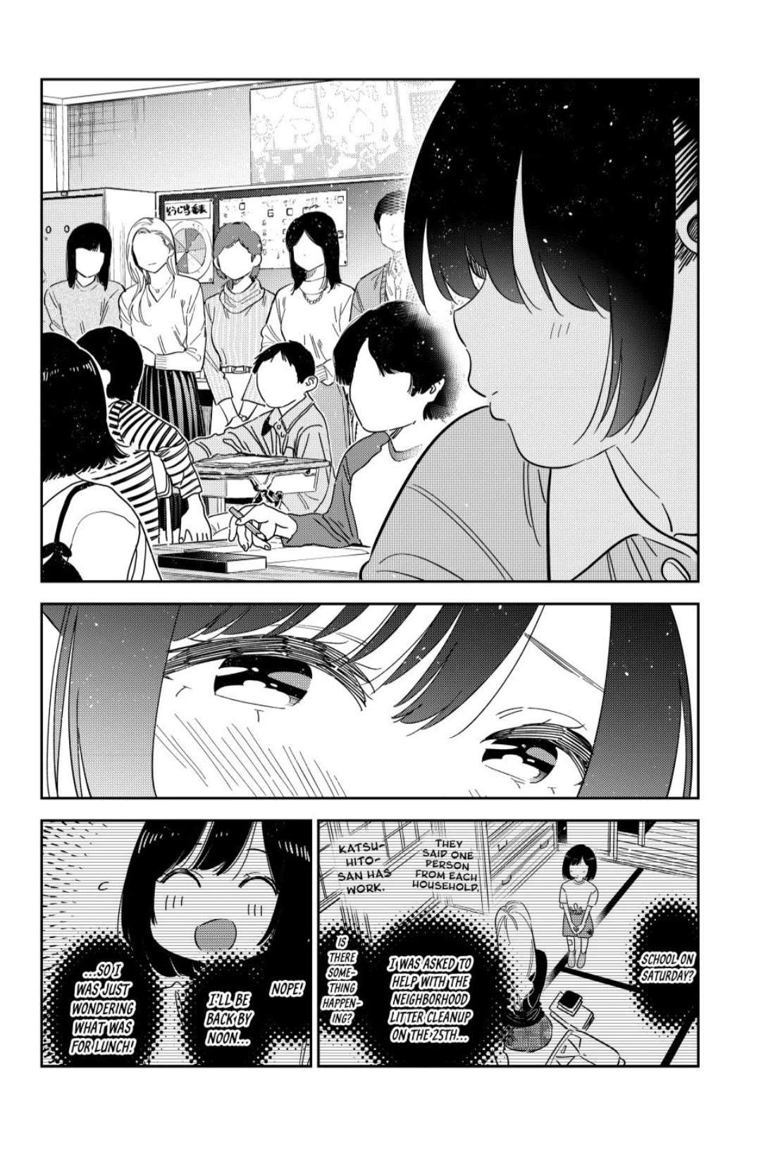 Rent a Girlfriend, Chapter 364 image 03